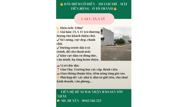  ĐẤT HIẾM CỔ ĐIỂN – THANH TRÌ – MẶT TIỀN RỘNG – Ô TÔ TRÁNH 
